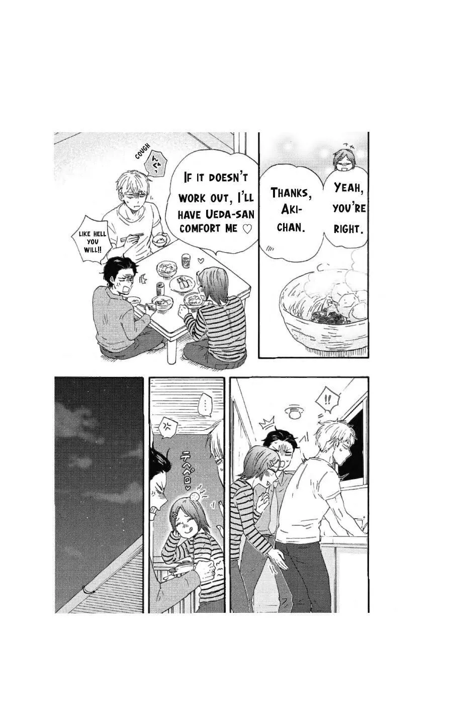 Read Like The Beast chapter 35 image 18 on Lezhin