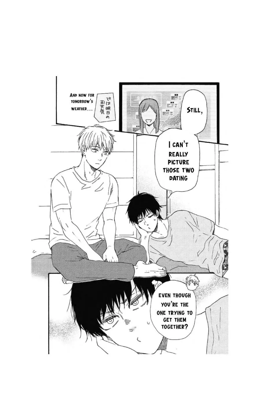 Read Like The Beast chapter 35 image 19 on Lezhin