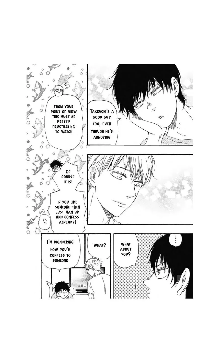 Read Like The Beast chapter 35 image 21 on Lezhin