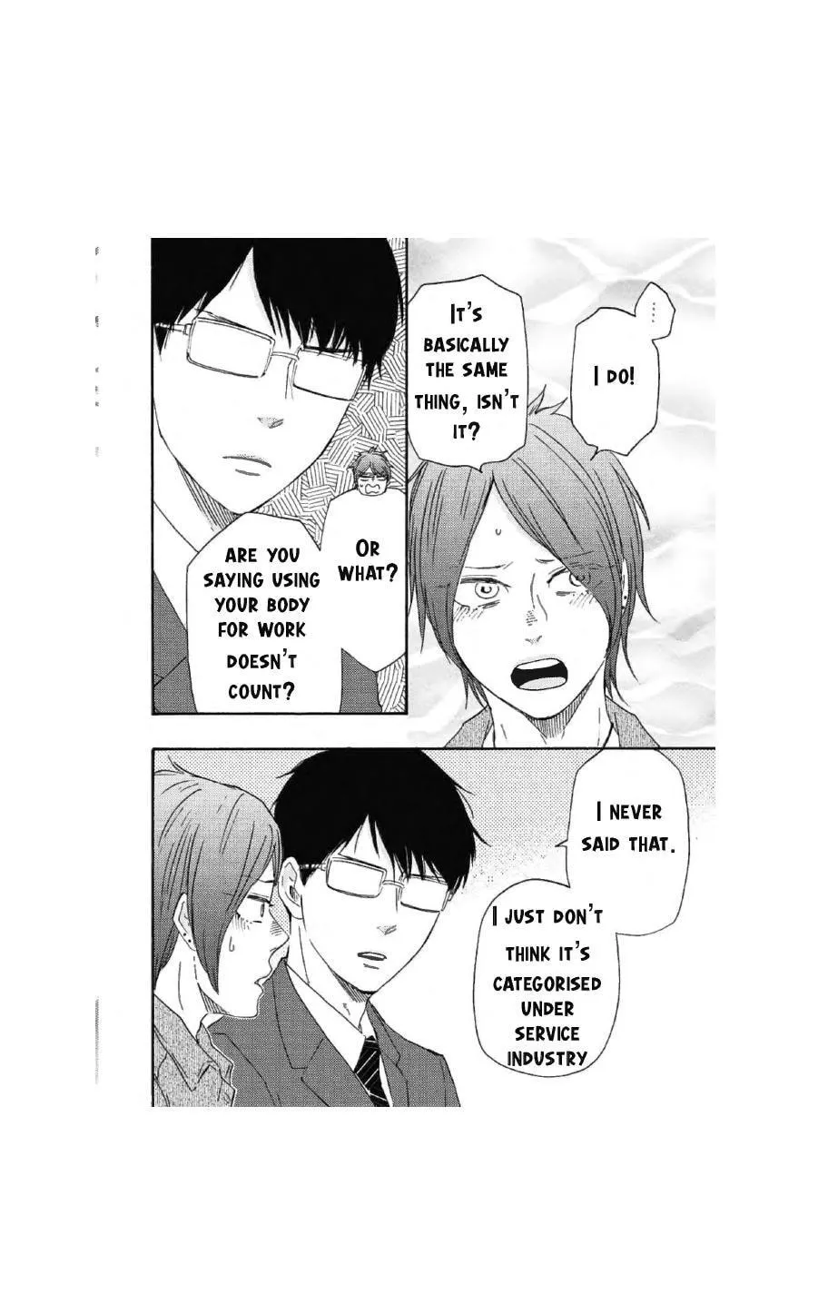 Read Like The Beast chapter 35 image 33 on Lezhin