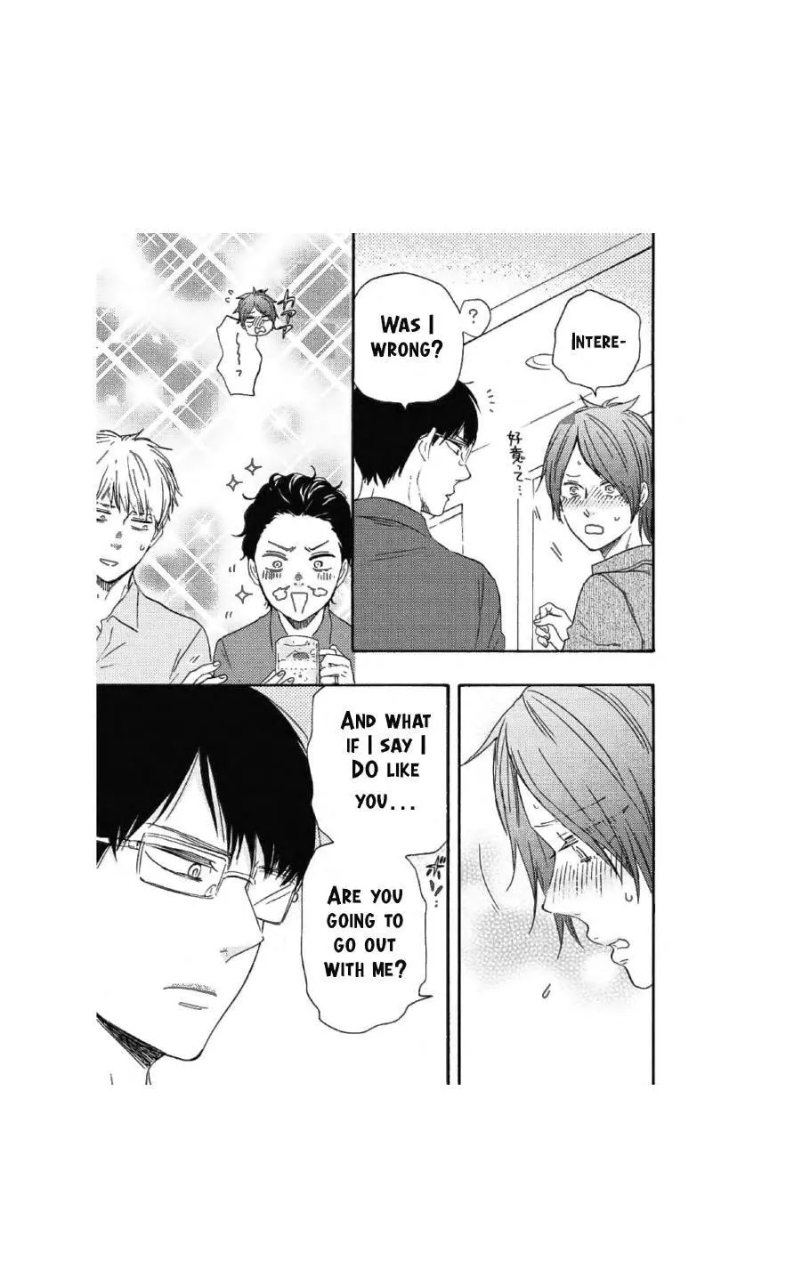 Read Like The Beast chapter 35 image 36 on Lezhin