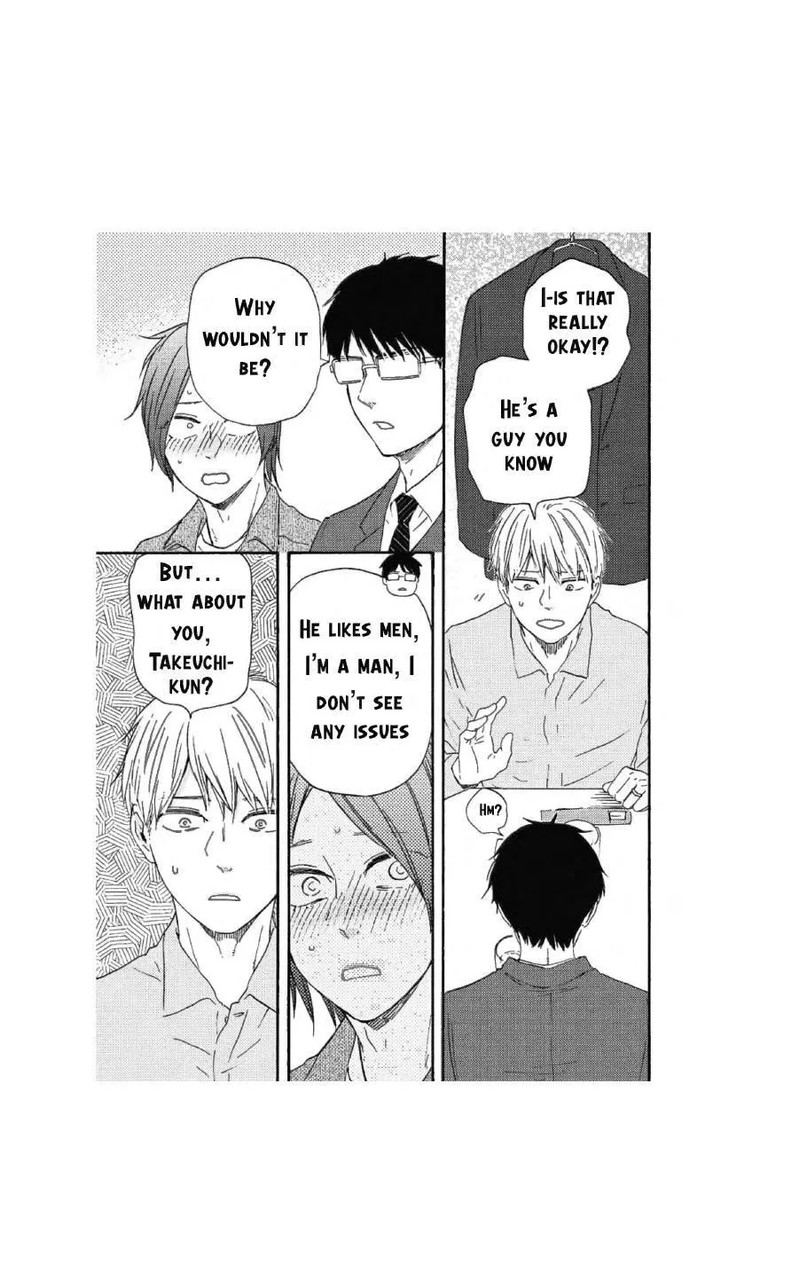 Read Like The Beast chapter 35 image 38 on Lezhin