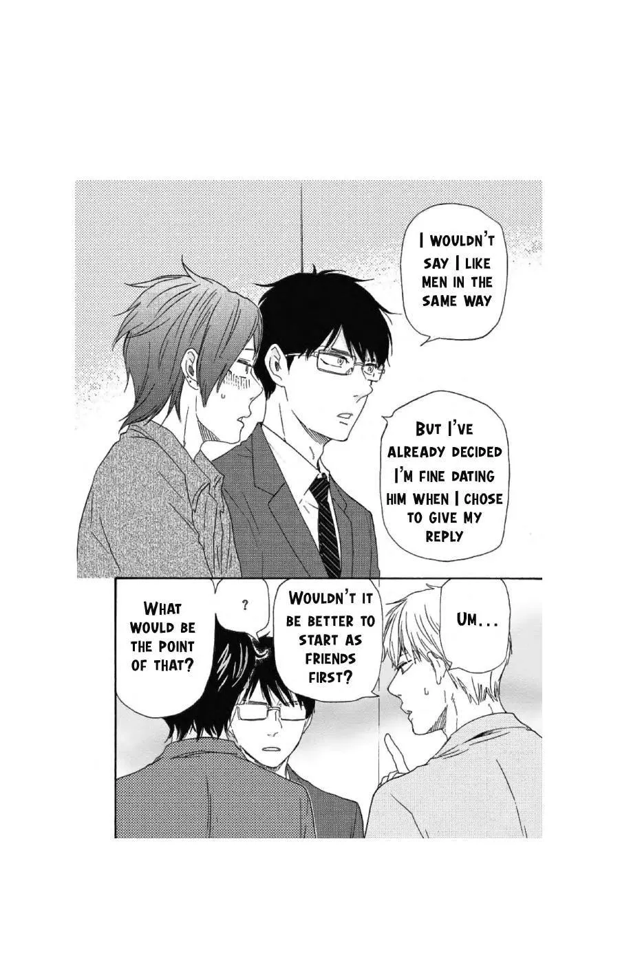 Read Like The Beast chapter 35 image 39 on Lezhin