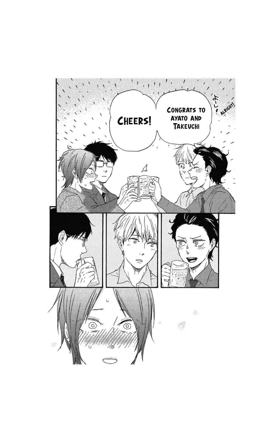 Read Like The Beast chapter 35 image 41 on Lezhin