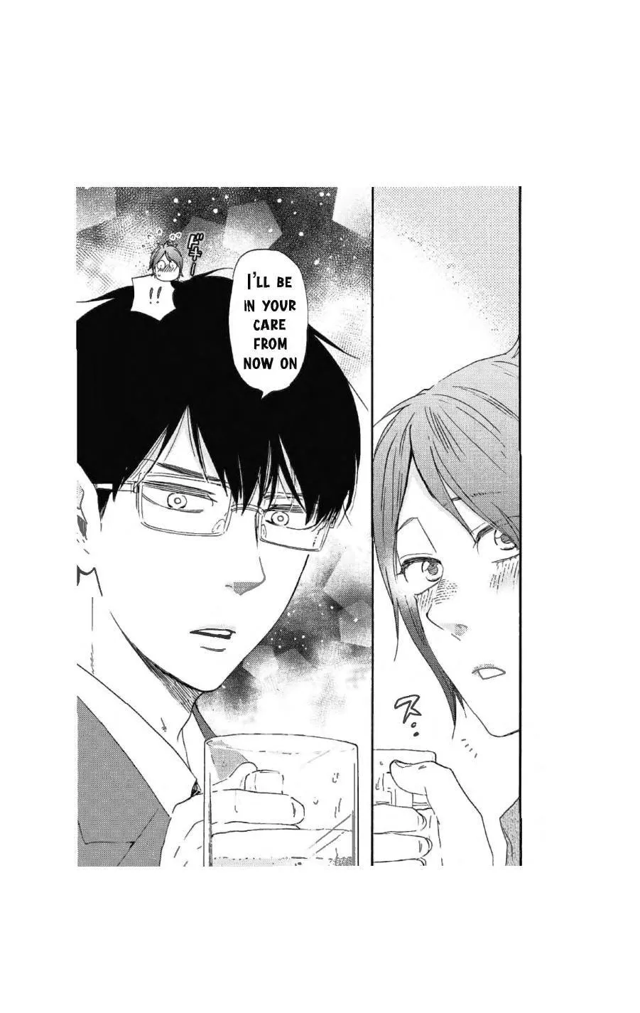 Read Like The Beast chapter 35 image 42 on Lezhin