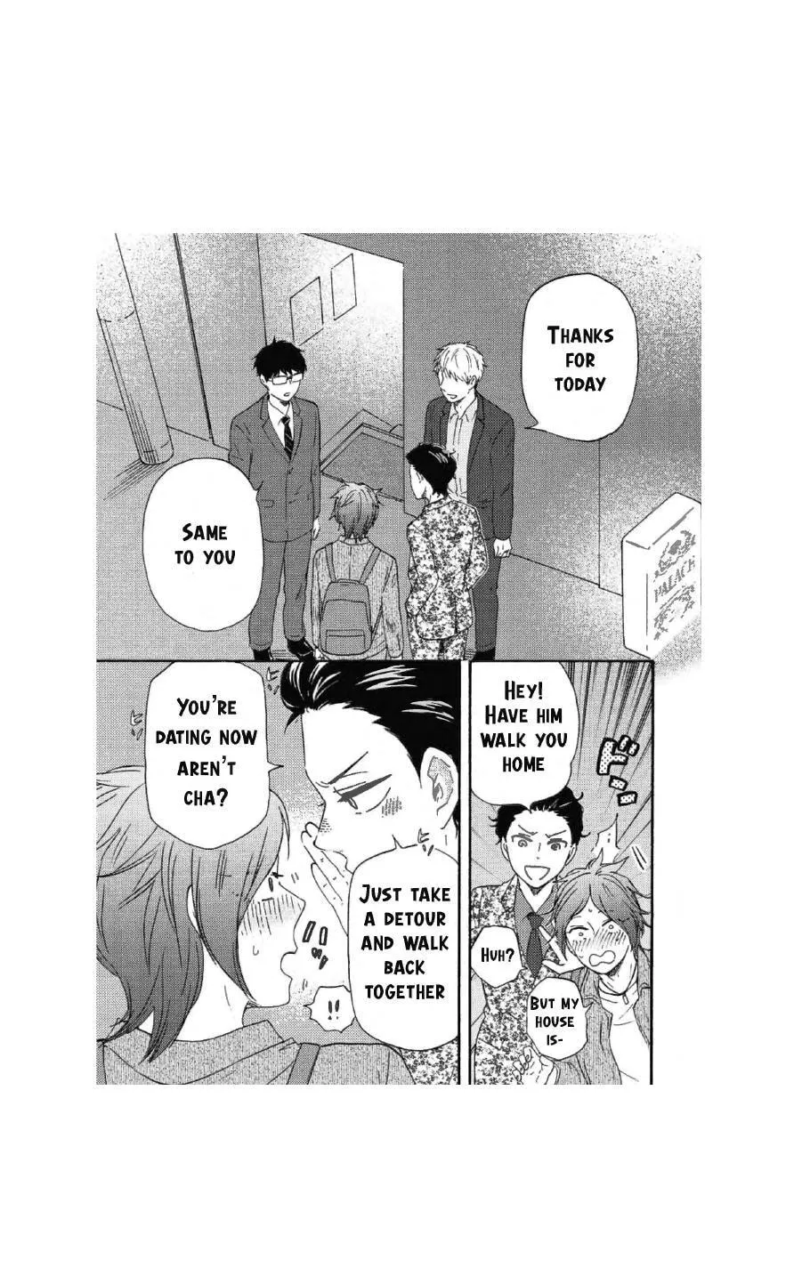 Read Like The Beast chapter 35 image 44 on Lezhin