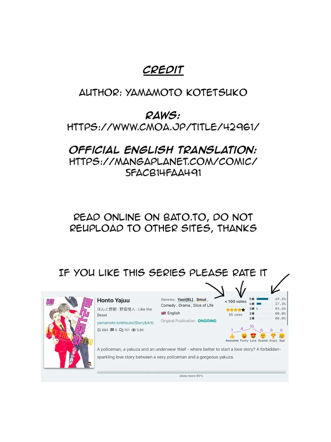 Read Like The Beast chapter 35 image 46 on Lezhin