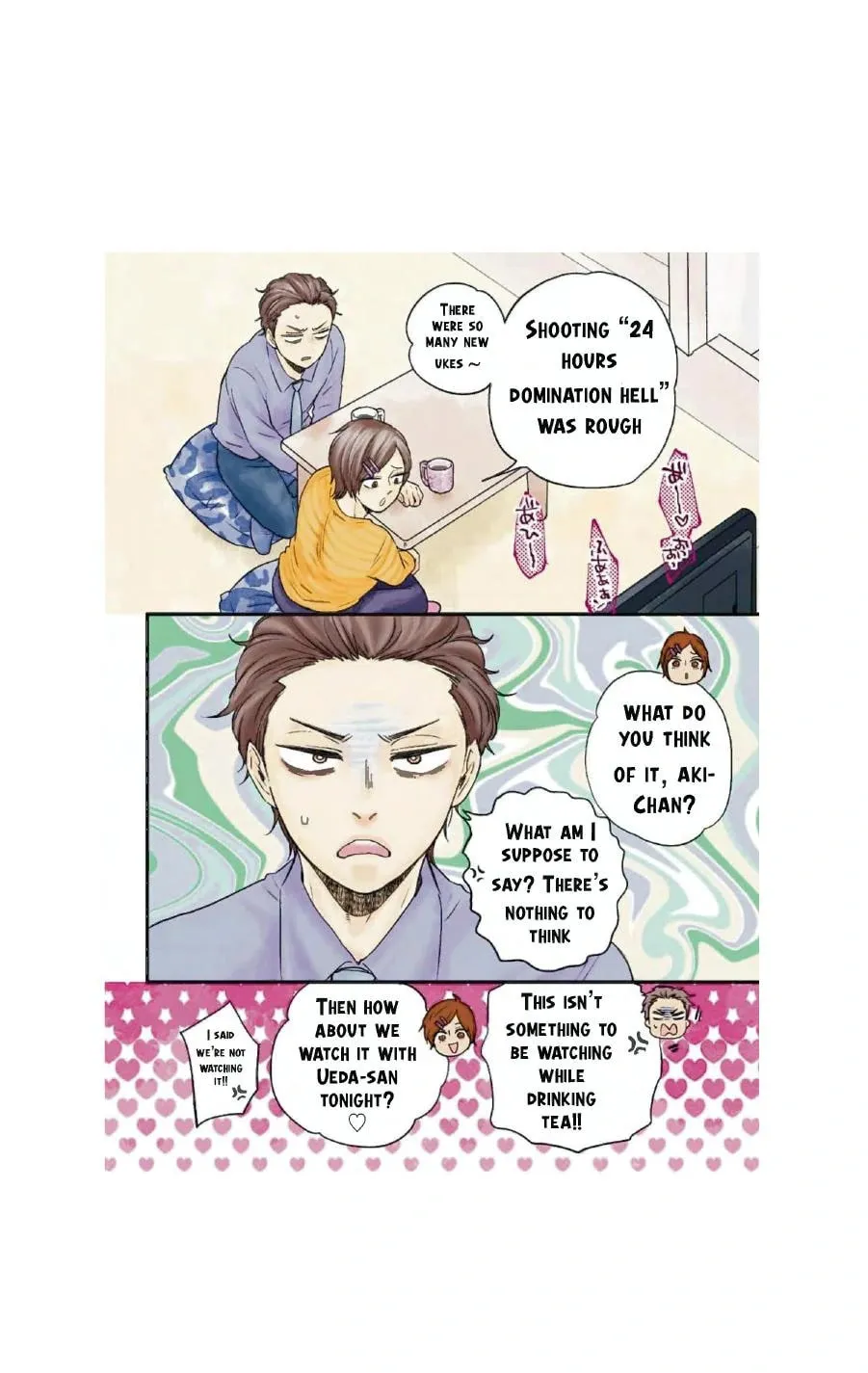 Read Like The Beast chapter 35 image 5 on Lezhin