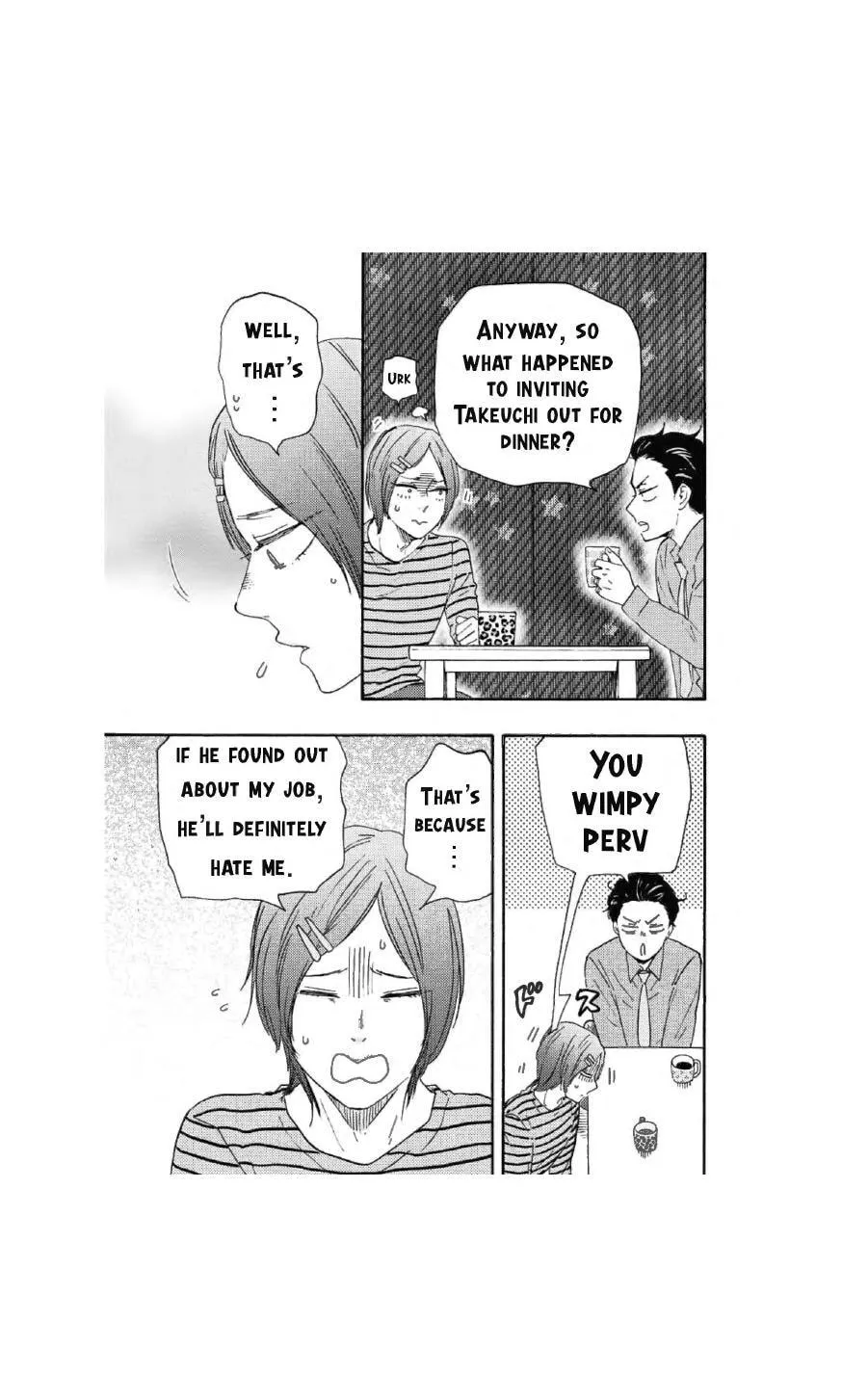 Read Like The Beast chapter 35 image 6 on Lezhin