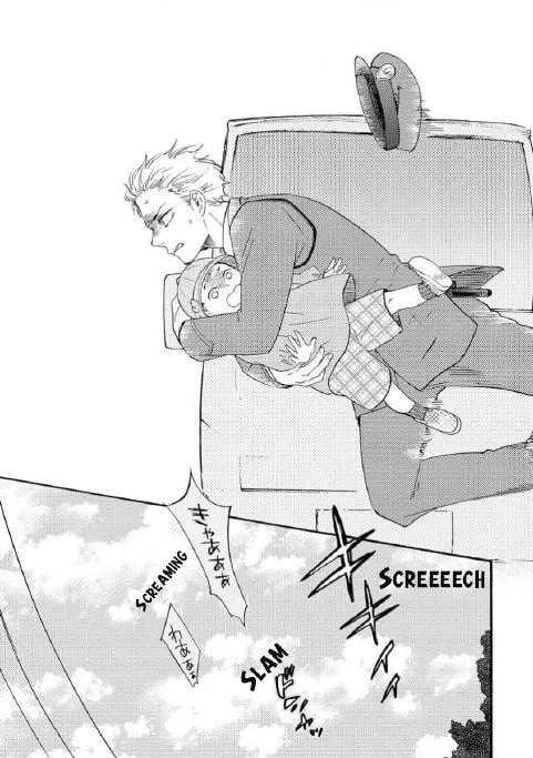 Read Like The Beast chapter 36.1 image 10 on Lezhin