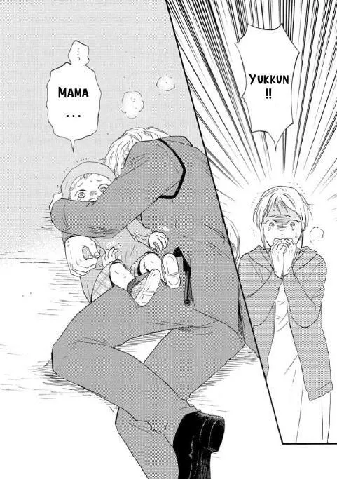 Read Like The Beast chapter 36.1 image 11 on Lezhin