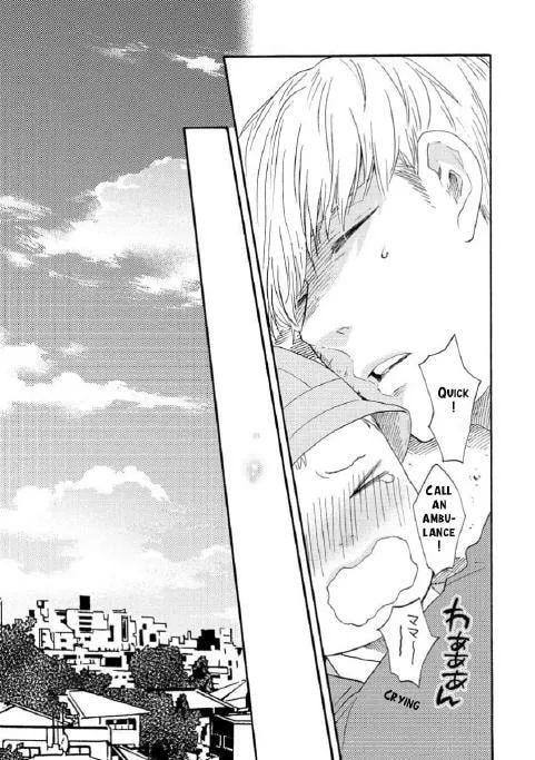Read Like The Beast chapter 36.1 image 12 on Lezhin