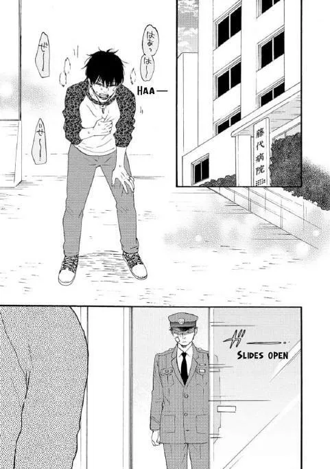 Read Like The Beast chapter 36.1 image 16 on Lezhin