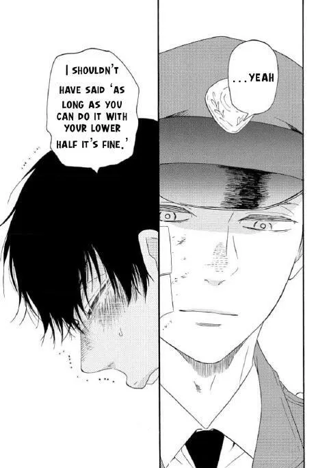 Read Like The Beast chapter 36.1 image 22 on Lezhin