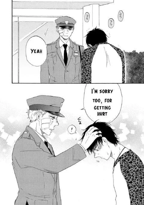 Read Like The Beast chapter 36.1 image 23 on Lezhin