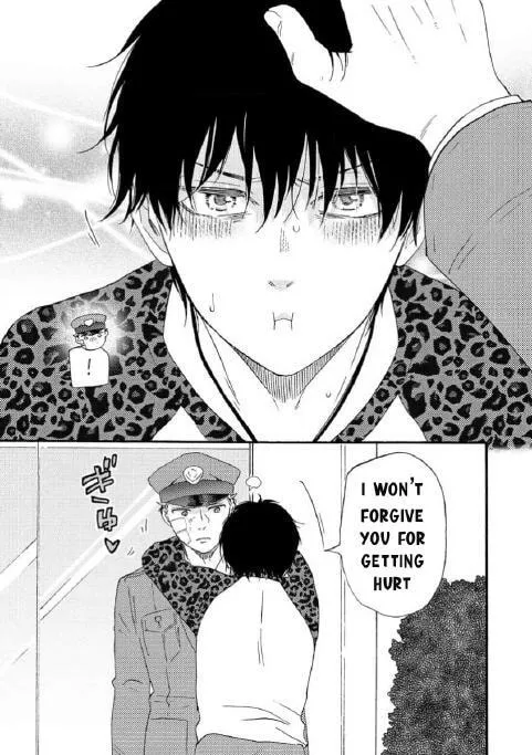 Read Like The Beast chapter 36.1 image 24 on Lezhin