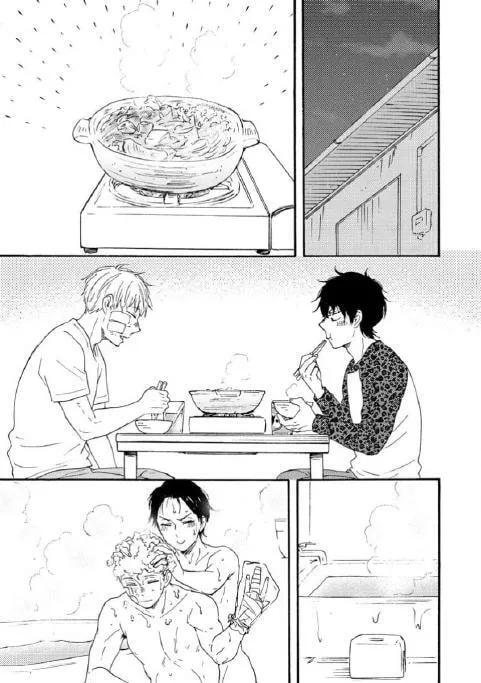 Read Like The Beast chapter 36.1 image 26 on Lezhin