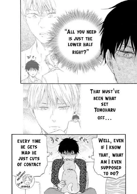 Read Like The Beast chapter 36.1 image 3 on Lezhin