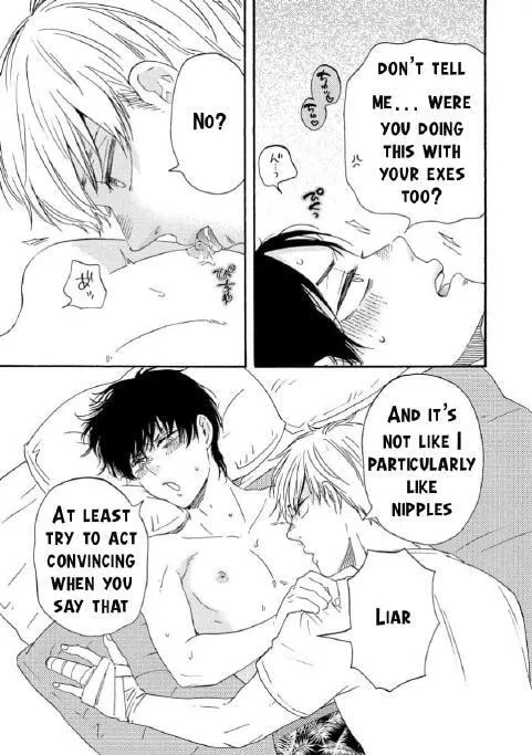 Read Like The Beast chapter 36.1 image 32 on Lezhin