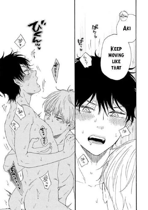 Read Like The Beast chapter 36.1 image 36 on Lezhin