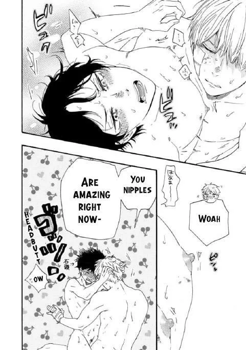 Read Like The Beast chapter 36.1 image 37 on Lezhin