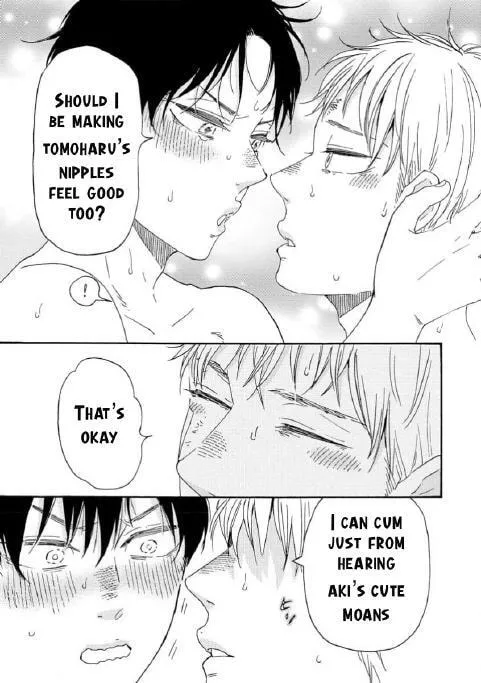Read Like The Beast chapter 36.1 image 38 on Lezhin