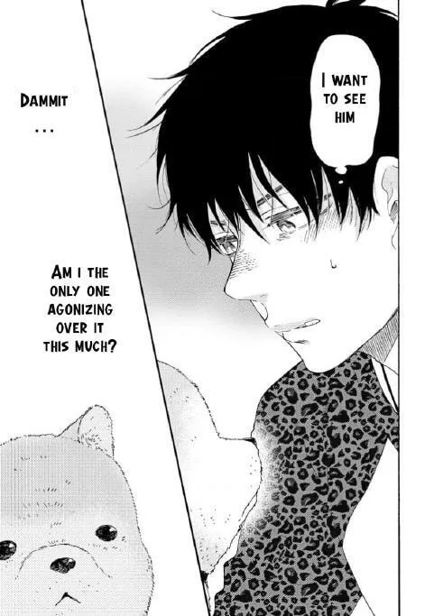 Read Like The Beast chapter 36.1 image 4 on Lezhin