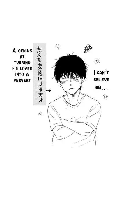 Read Like The Beast chapter 36.1 image 40 on Lezhin
