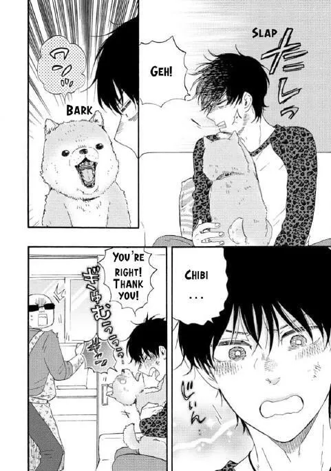 Read Like The Beast chapter 36.1 image 5 on Lezhin