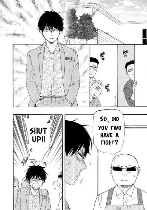 Read Like The Beast chapter 36 image 10 on Lezhin