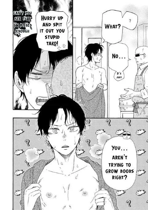 Read Like The Beast chapter 36 image 12 on Lezhin