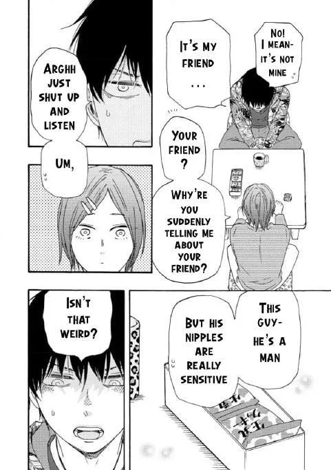 Read Like The Beast chapter 36 image 16 on Lezhin