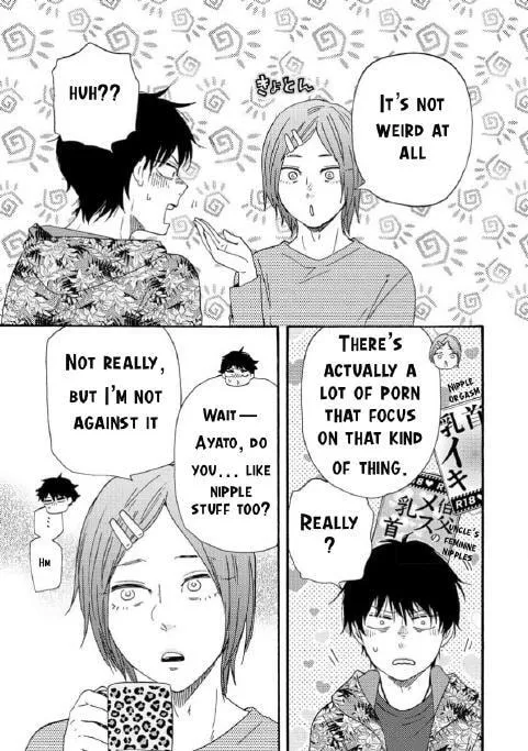 Read Like The Beast chapter 36 image 17 on Lezhin