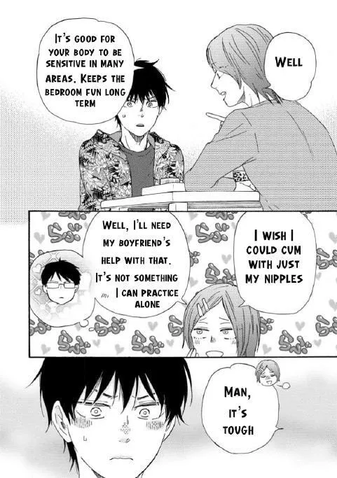 Read Like The Beast chapter 36 image 18 on Lezhin