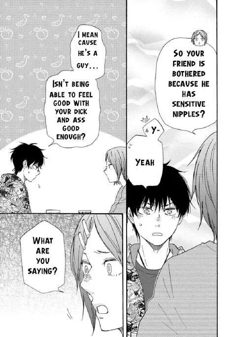 Read Like The Beast chapter 36 image 19 on Lezhin