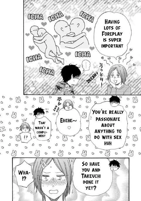 Read Like The Beast chapter 36 image 22 on Lezhin
