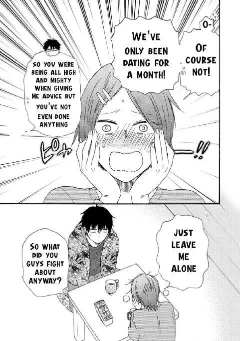 Read Like The Beast chapter 36 image 23 on Lezhin