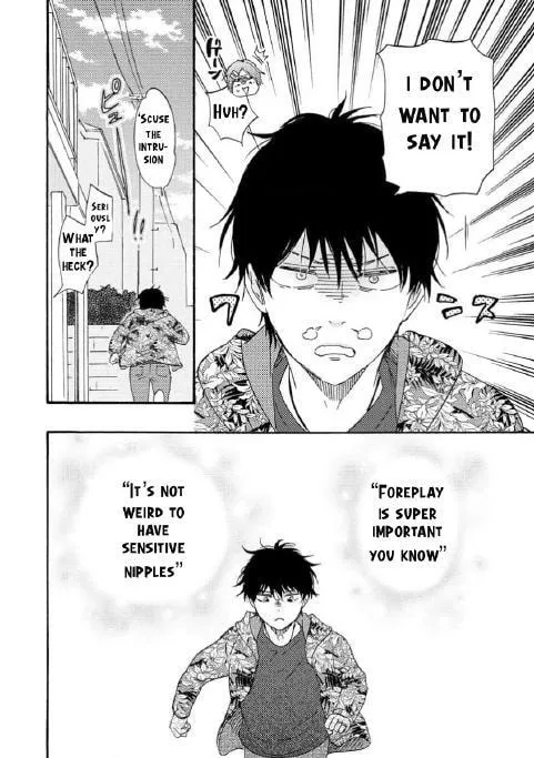 Read Like The Beast chapter 36 image 24 on Lezhin