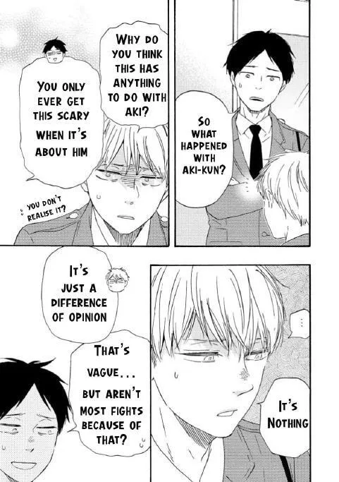 Read Like The Beast chapter 36 image 27 on Lezhin