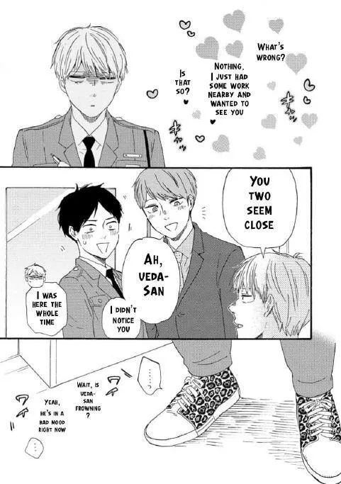 Read Like The Beast chapter 36 image 29 on Lezhin