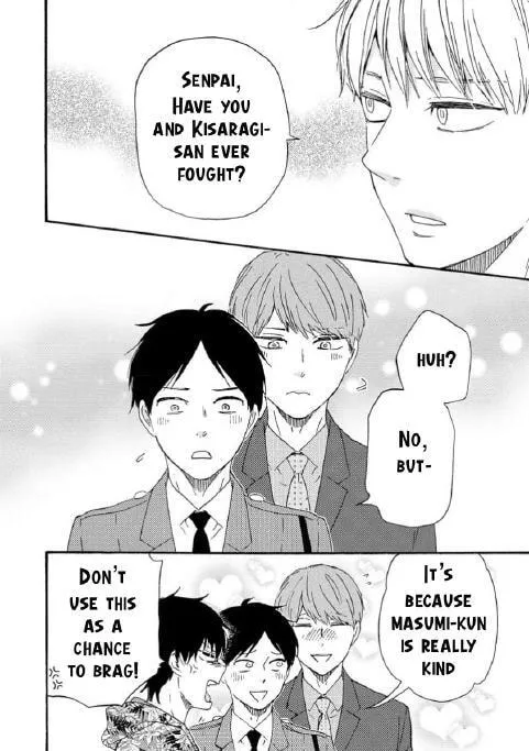 Read Like The Beast chapter 36 image 34 on Lezhin