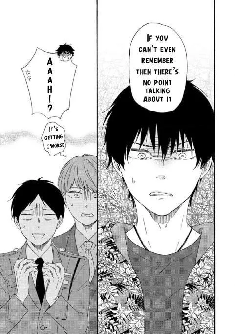 Read Like The Beast chapter 36 image 37 on Lezhin