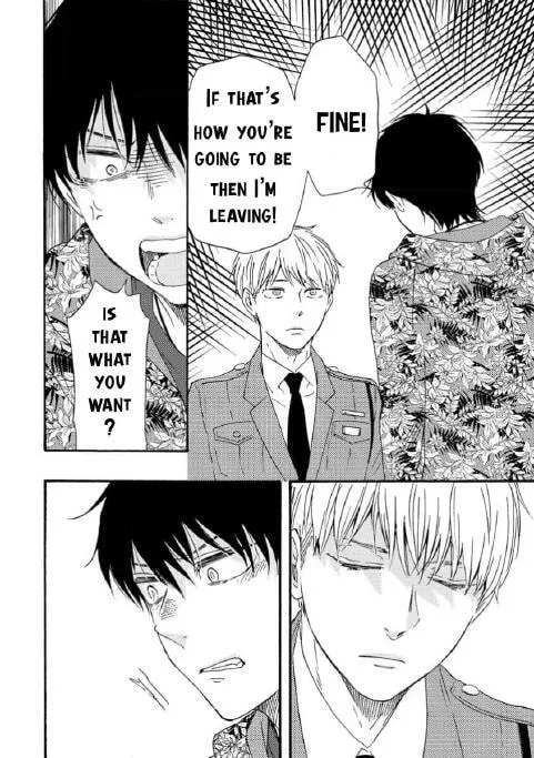 Read Like The Beast chapter 36 image 38 on Lezhin