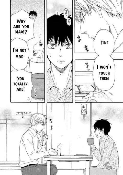 Read Like The Beast chapter 36 image 8 on Lezhin