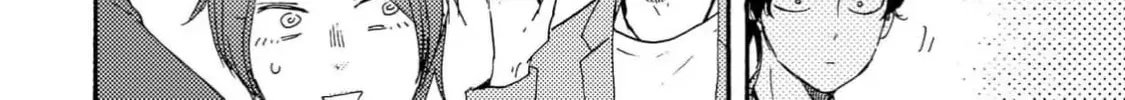Read Like The Beast chapter 37.1 image 15 on Lezhin