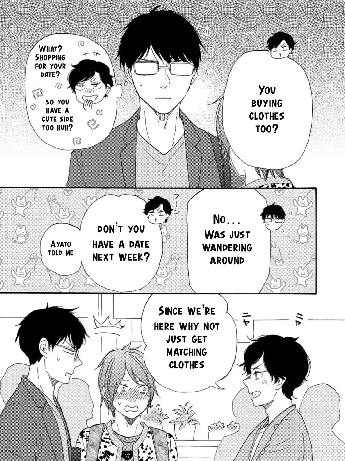 Read Like The Beast chapter 37.1 image 16 on Lezhin