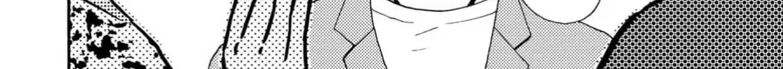 Read Like The Beast chapter 37.1 image 19 on Lezhin