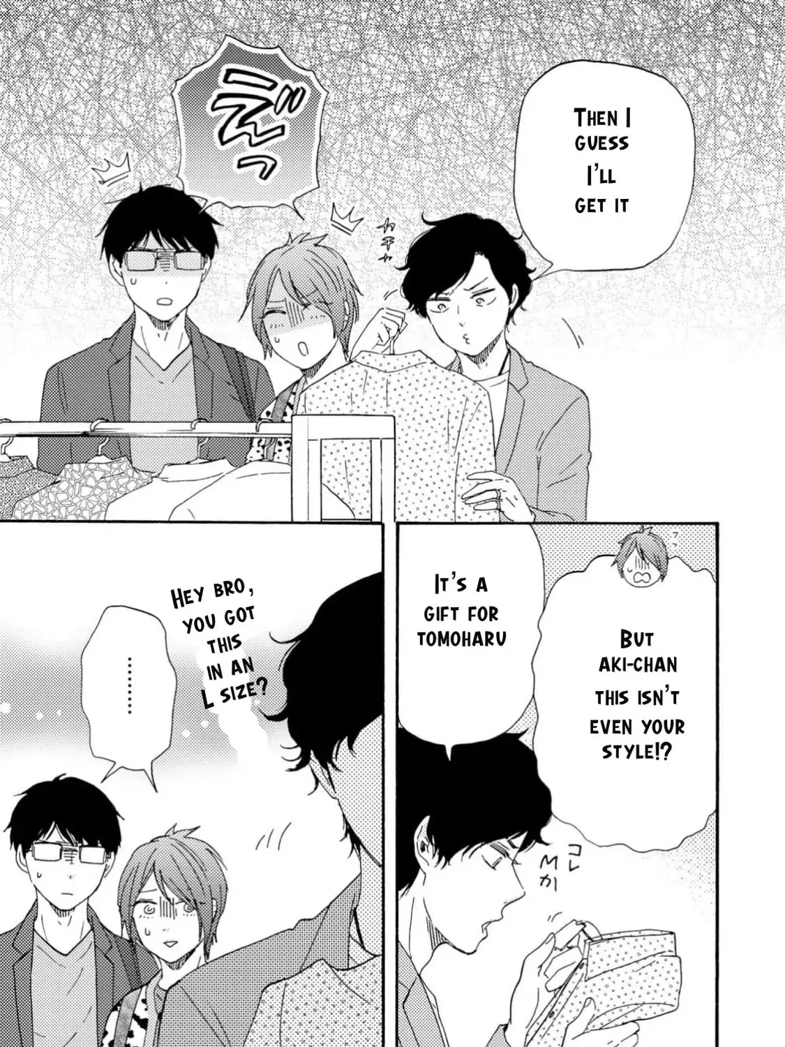 Read Like The Beast chapter 37.1 image 20 on Lezhin