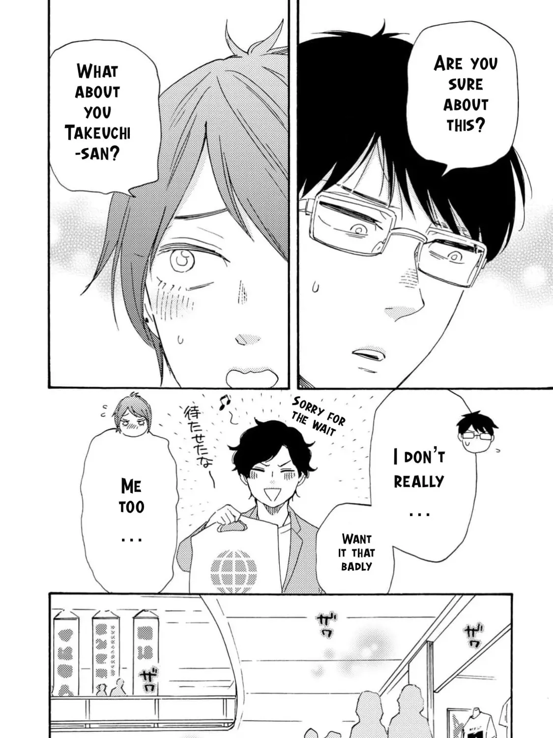 Read Like The Beast chapter 37.1 image 22 on Lezhin