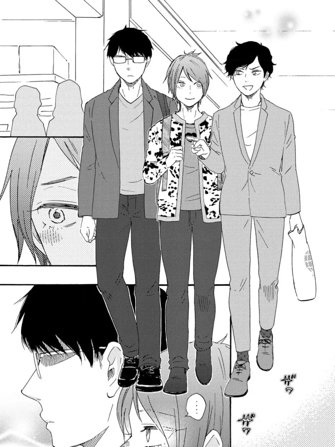 Read Like The Beast chapter 37.1 image 24 on Lezhin